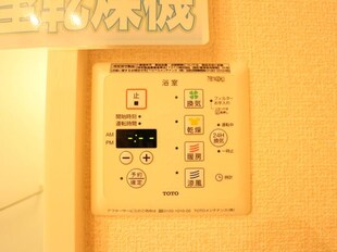 草薙駅 徒歩14分 1階の物件内観写真